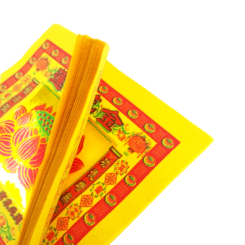 【祭祀金紙】七彩金 蓮花金